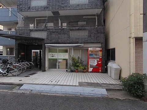 パノラマ