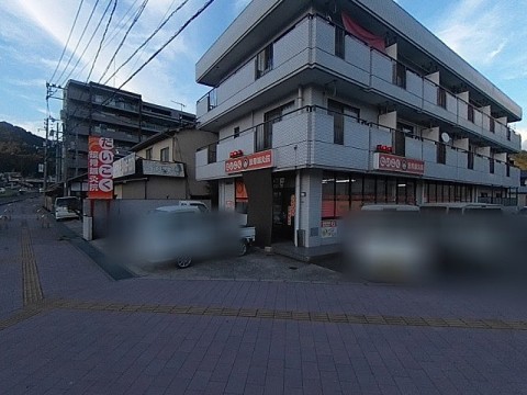 パノラマ