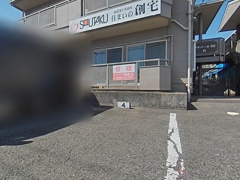 パノラマ
