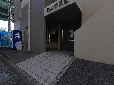 パノラマ