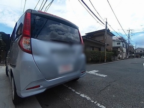 パノラマ