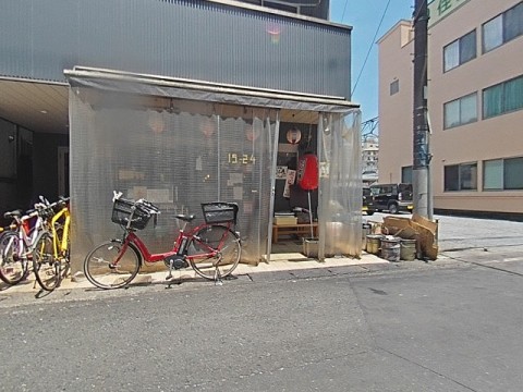 パノラマ