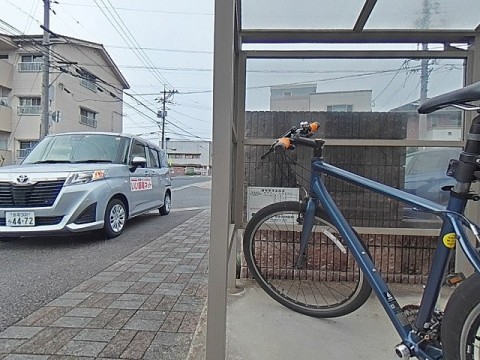 パノラマ