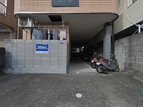 パノラマ
