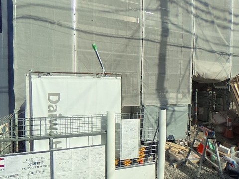 パノラマ