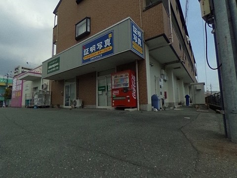 パノラマ