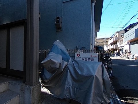 パノラマ