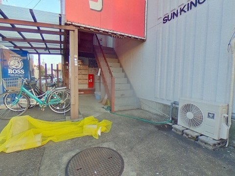 パノラマ
