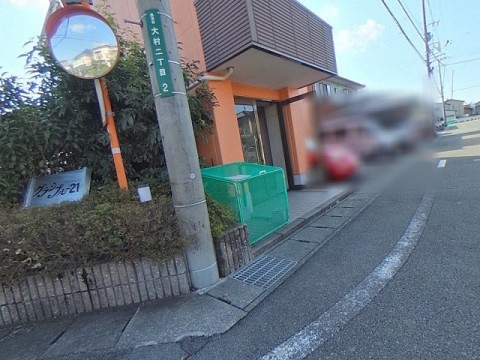 パノラマ