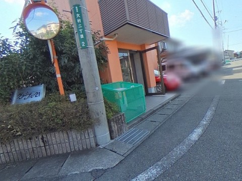 パノラマ