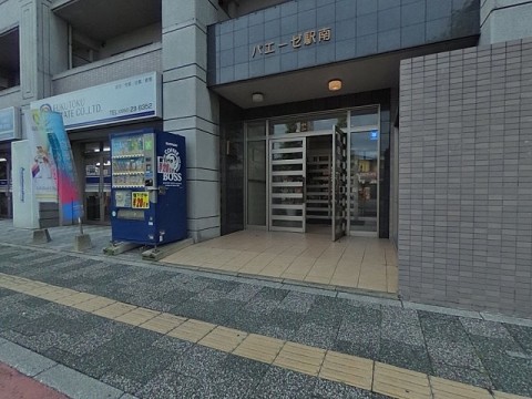 パノラマ