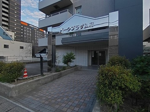 パノラマ