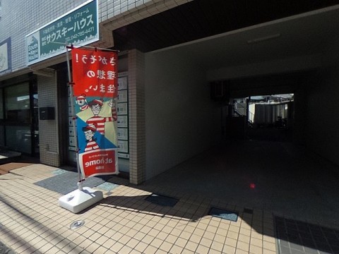 パノラマ