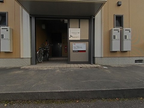 パノラマ