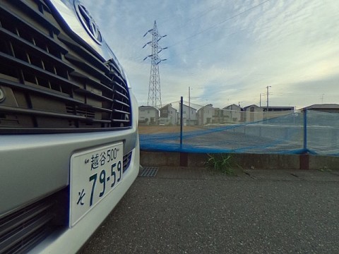 パノラマ