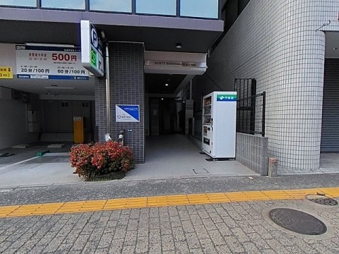 パノラマ