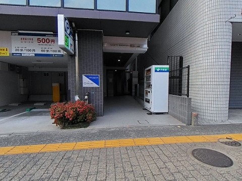パノラマ