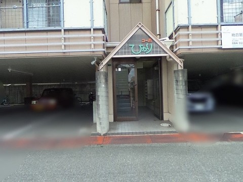 パノラマ