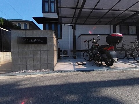 パノラマ