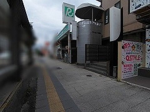 パノラマ