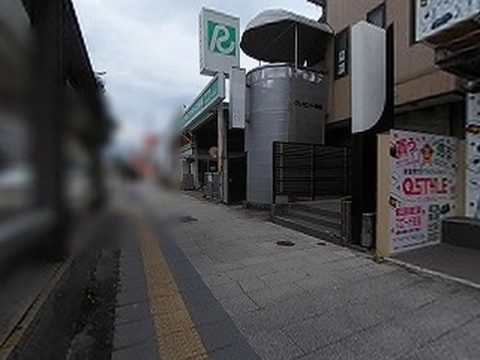 パノラマ