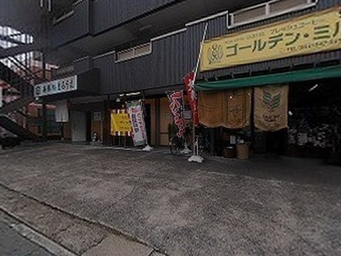 パノラマ