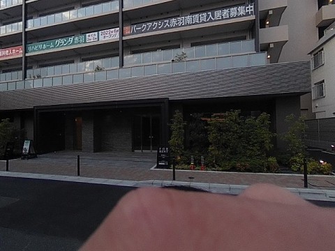 パノラマ