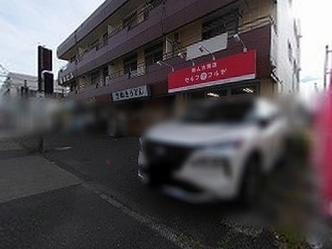 パノラマ