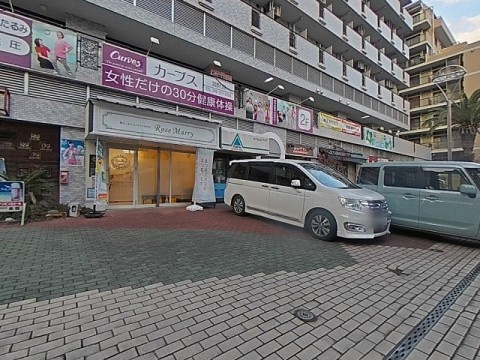 パノラマ