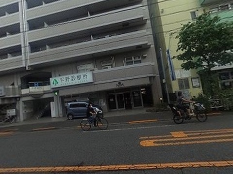 パノラマ