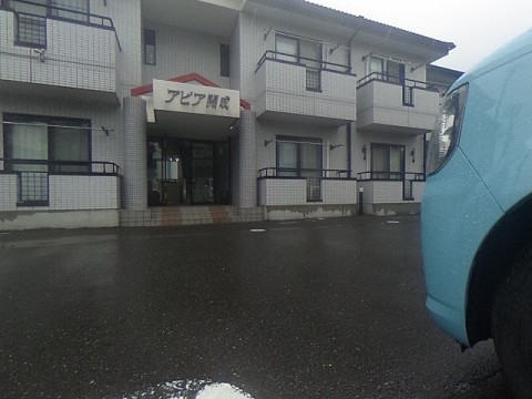 パノラマ