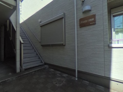 パノラマ