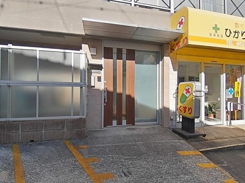 パノラマ