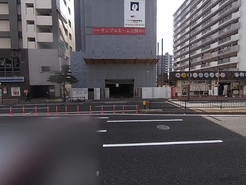 パノラマ