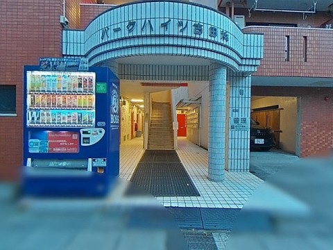 パノラマ