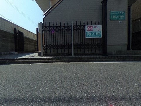 パノラマ