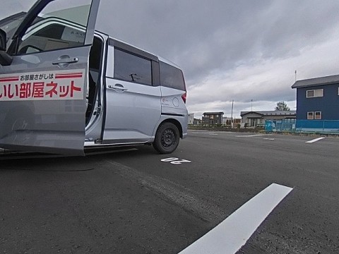 パノラマ