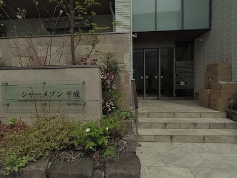 パノラマ
