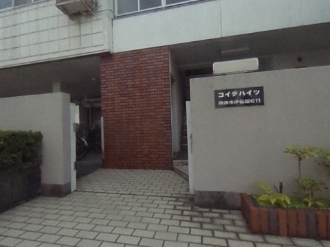 パノラマ