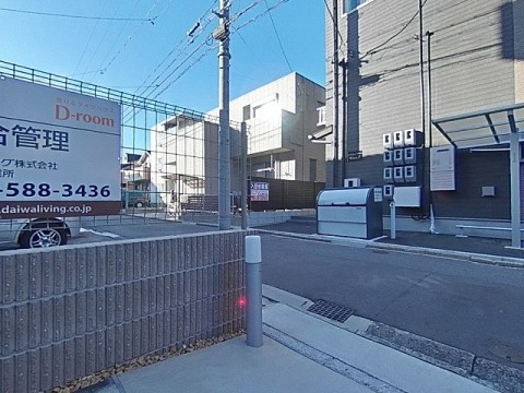 パノラマ