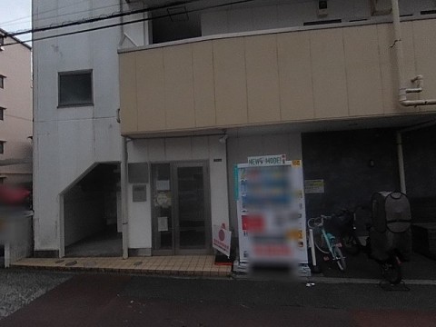 パノラマ