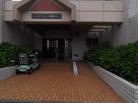 パノラマ