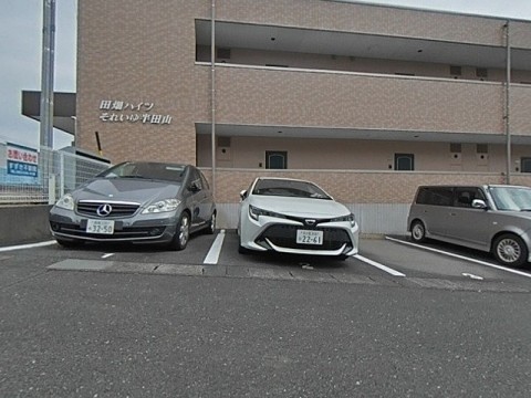パノラマ