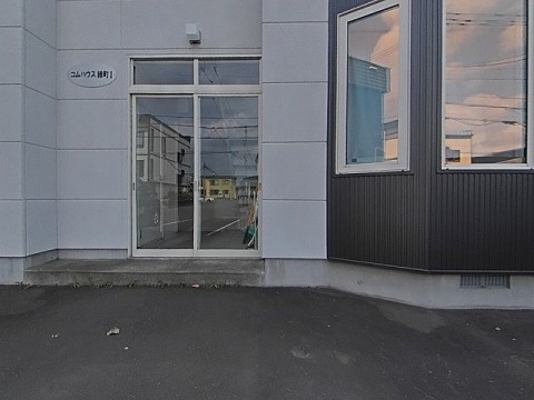 パノラマ