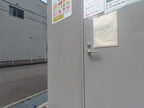 パノラマ