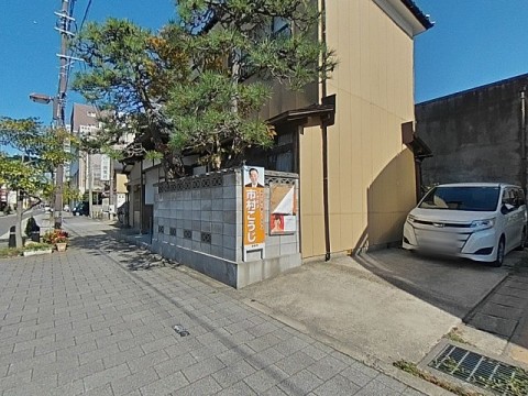 パノラマ