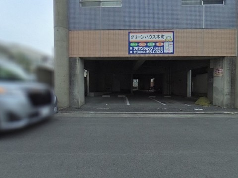パノラマ