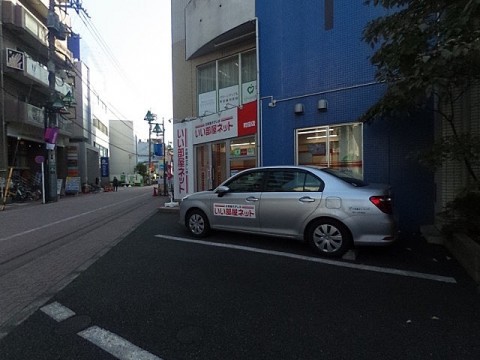 パノラマ
