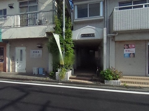 パノラマ