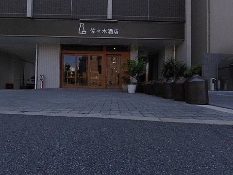 パノラマ
